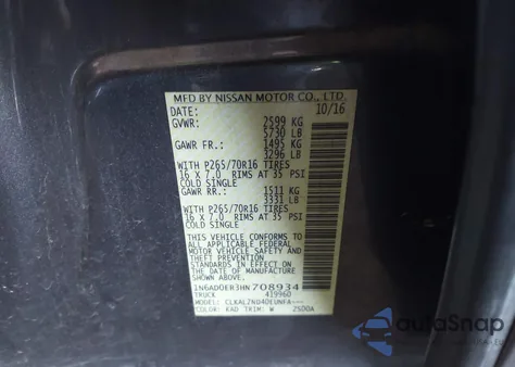 2017 Nissan Frontier Sv V6 из США, поврежденный, VIN 1N6AD0ER3HN708934